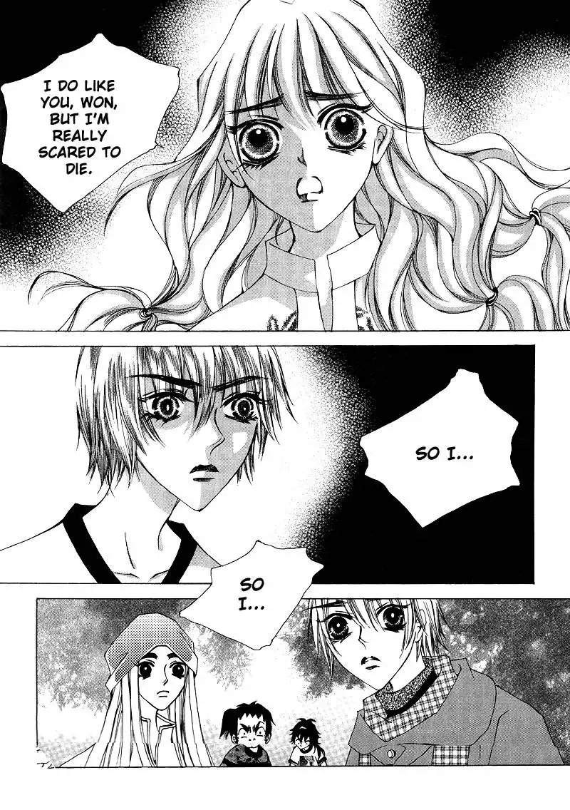 Dont Touch Me Chapter 24 2